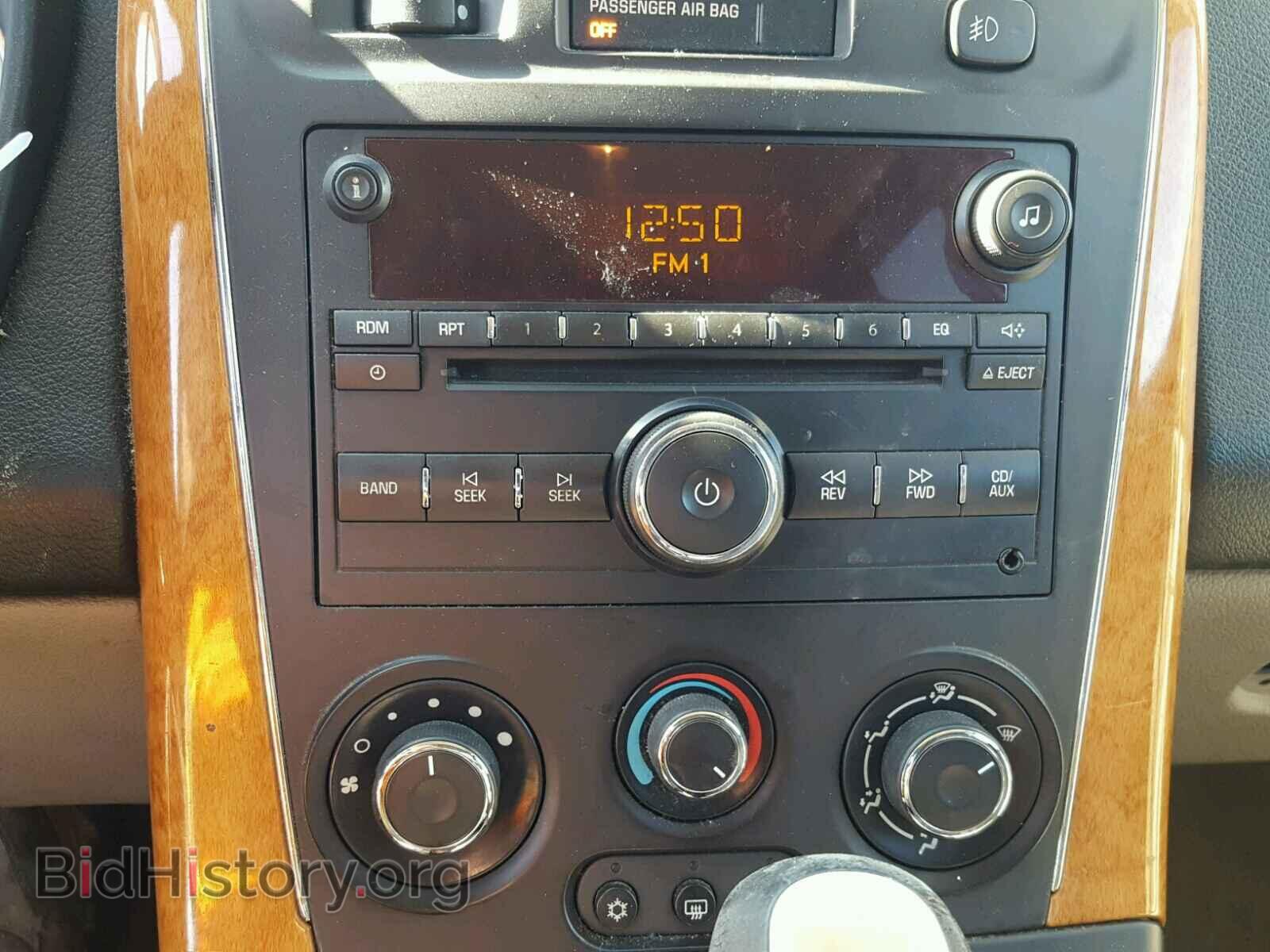 2006 SATURN VUE - VIN: 5GZCZ53436S893789 - Фото 9