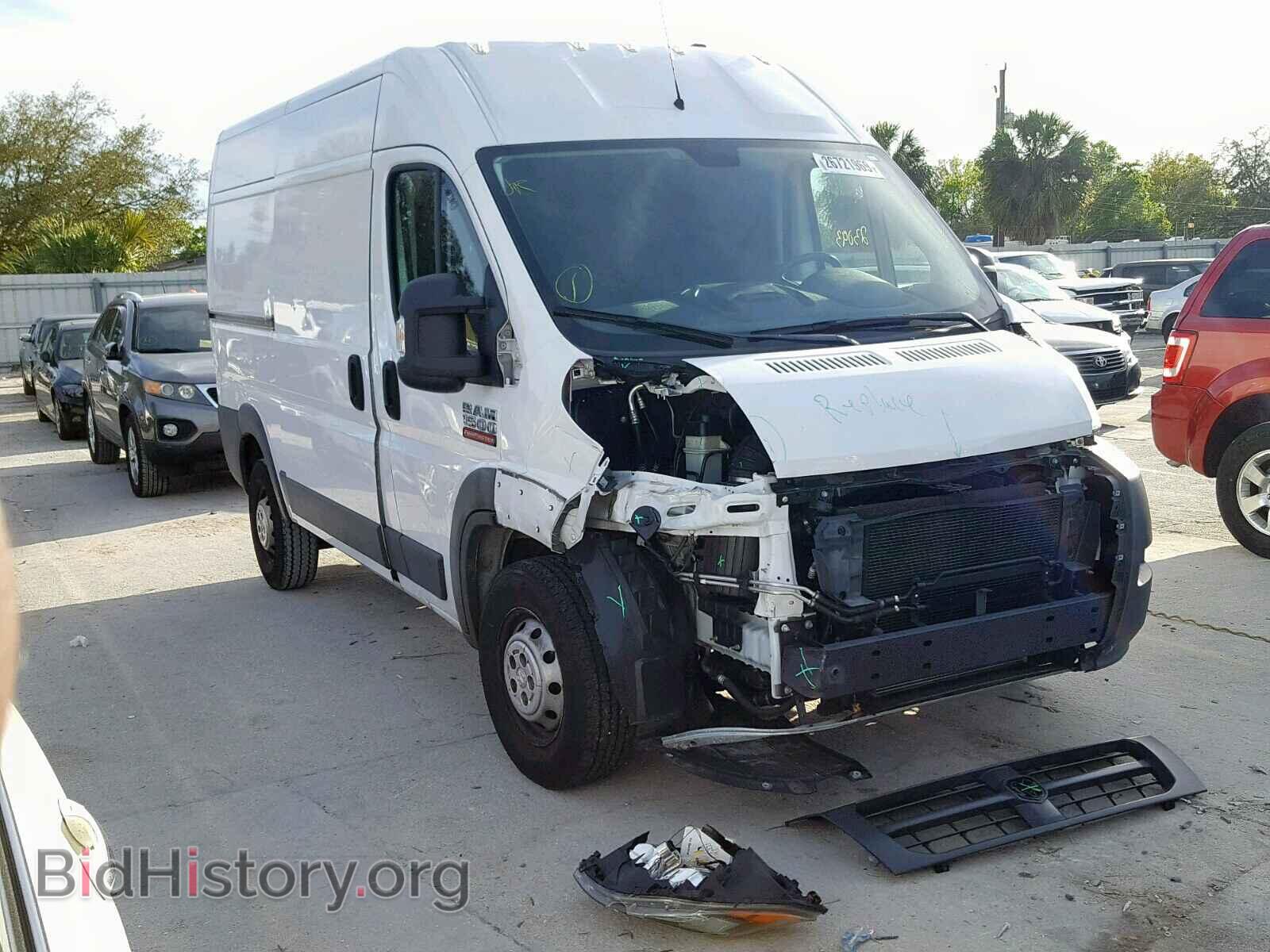 Фотография 3C6TRVBG6FE507681 - RAM PROMASTER 2015