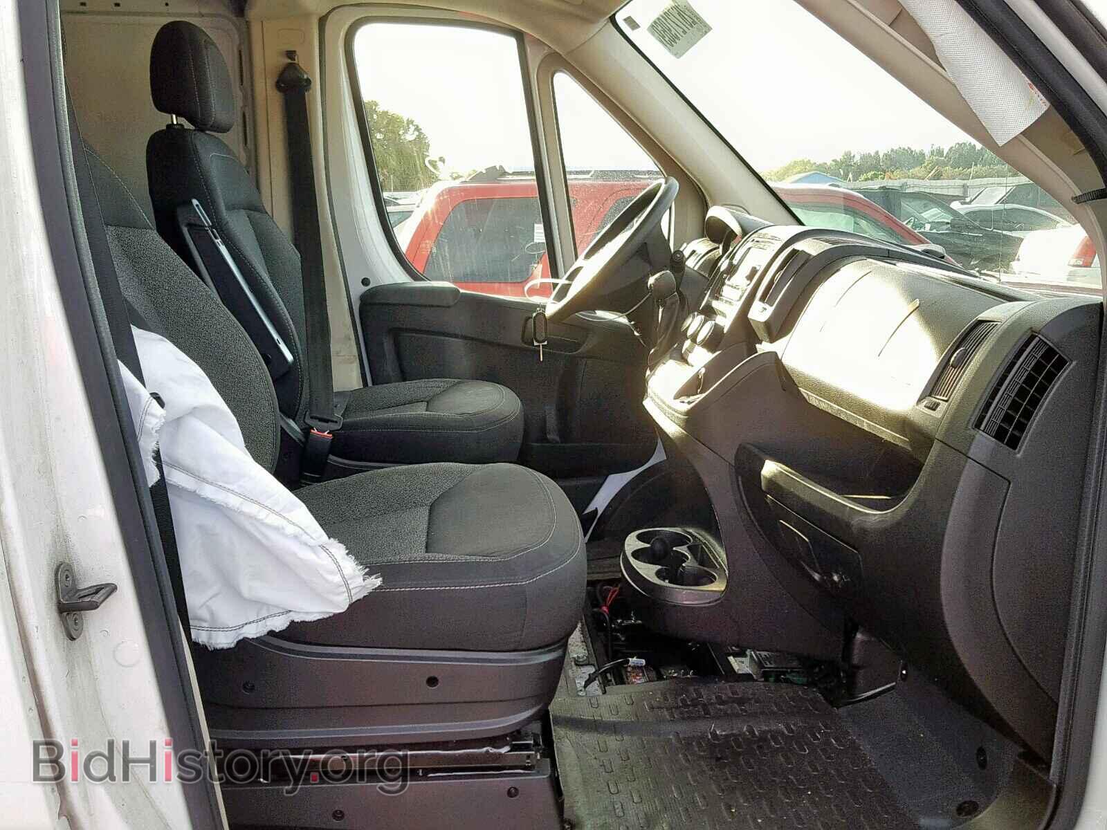 2015 RAM PROMASTER - VIN: 3C6TRVBG6FE507681 - Фото 5