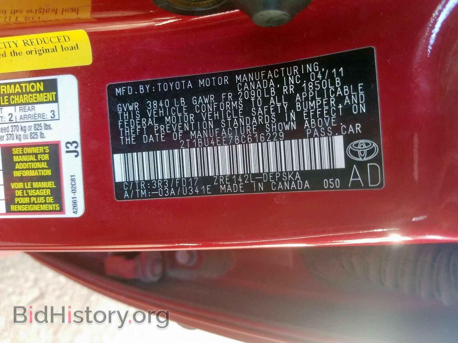 2011 TOYOTA COROLLA - VIN: 2T1BU4EE7BC616229 - Photo 10