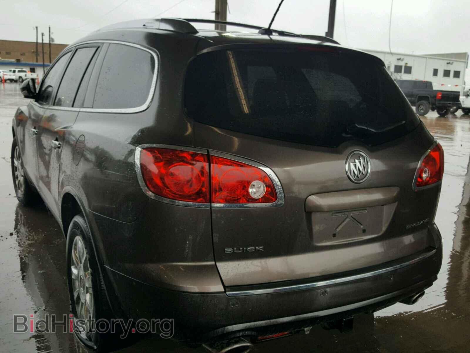 2012 BUICK ENCLAVE - VIN: 5GAKRCED4CJ208975 - Фото 3