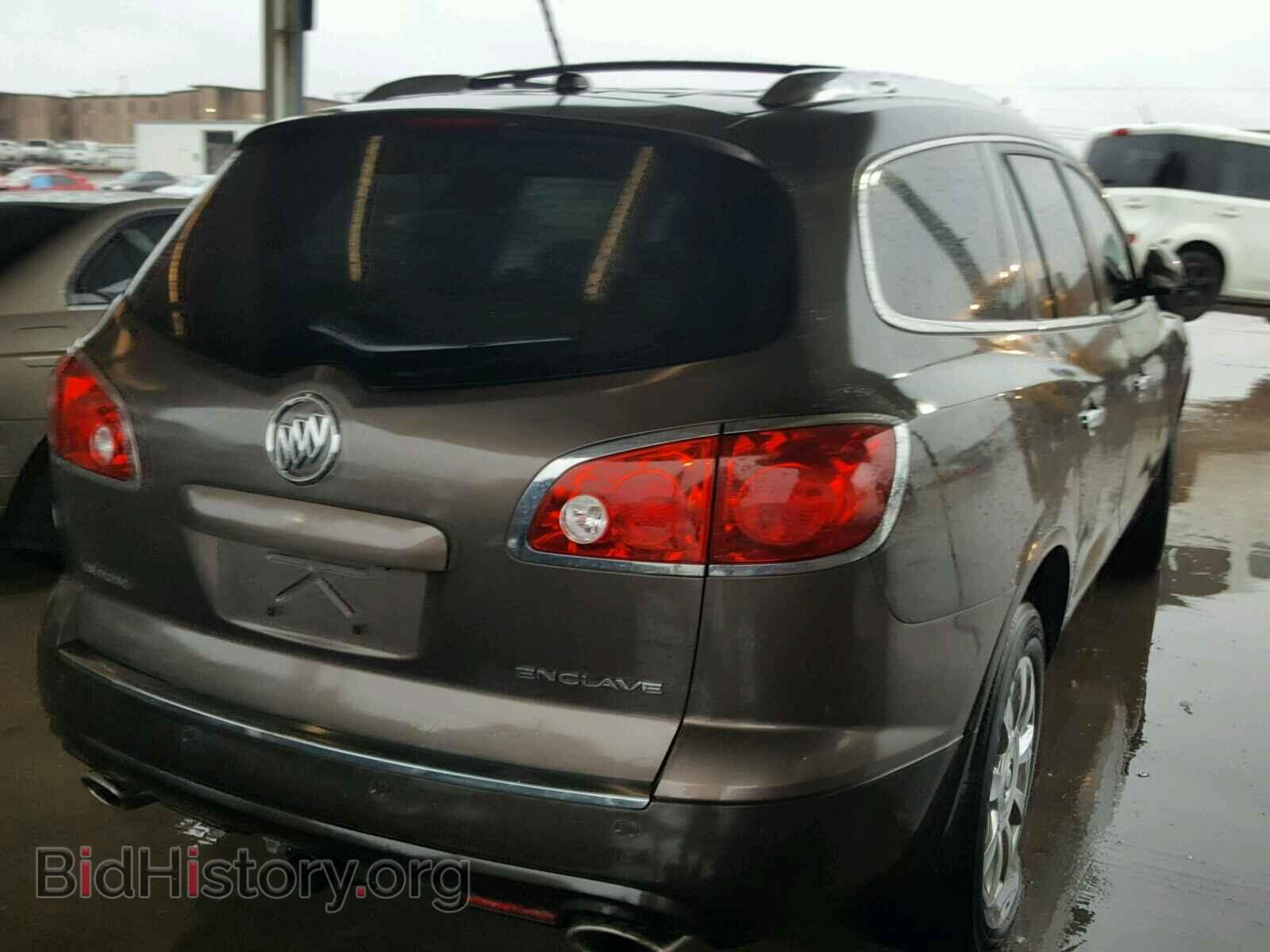 2012 BUICK ENCLAVE - VIN: 5GAKRCED4CJ208975 - Фото 4