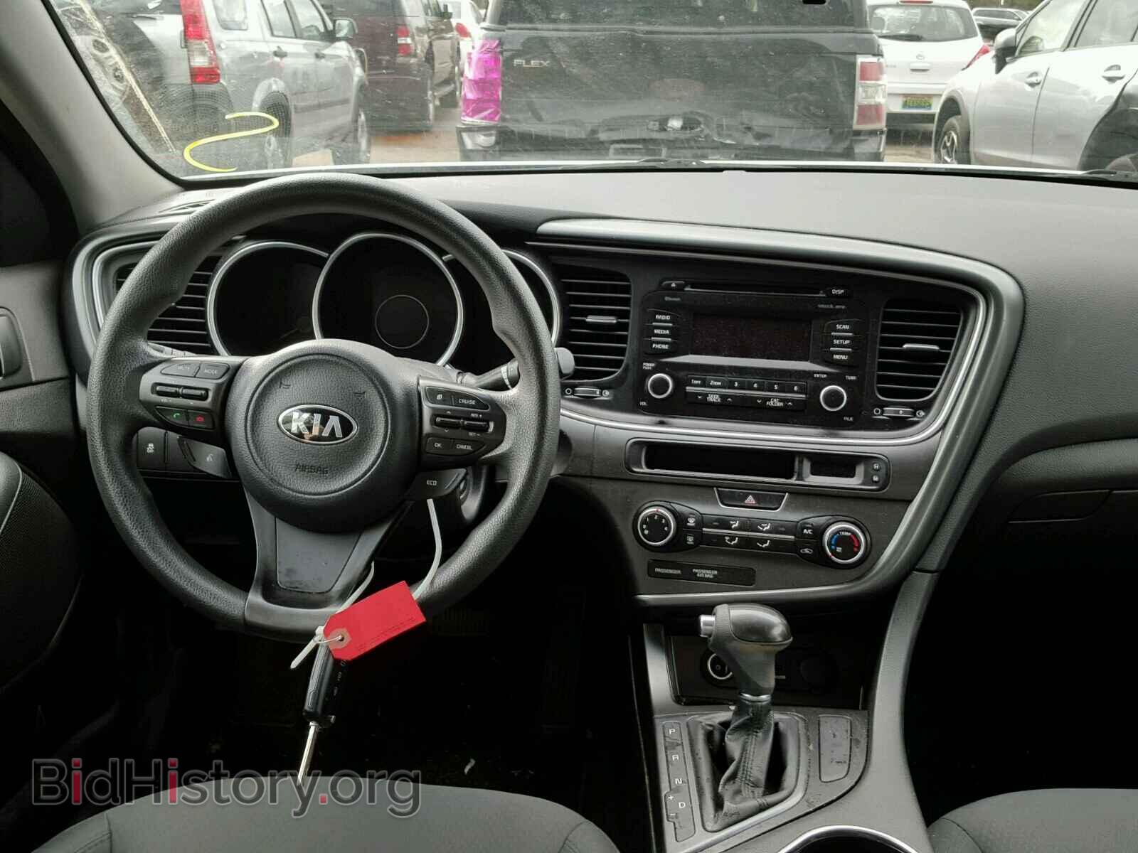 2015 KIA OPTIMA - VIN: 5XXGM4A71FG403384 - Photo 9