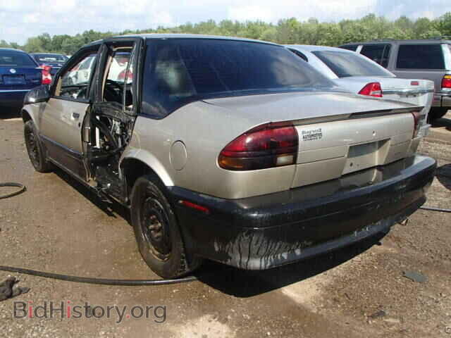 1994 SATURN SL/SL1/SL2 - VIN: 1G8ZF5593RZ101112 - Фото 3