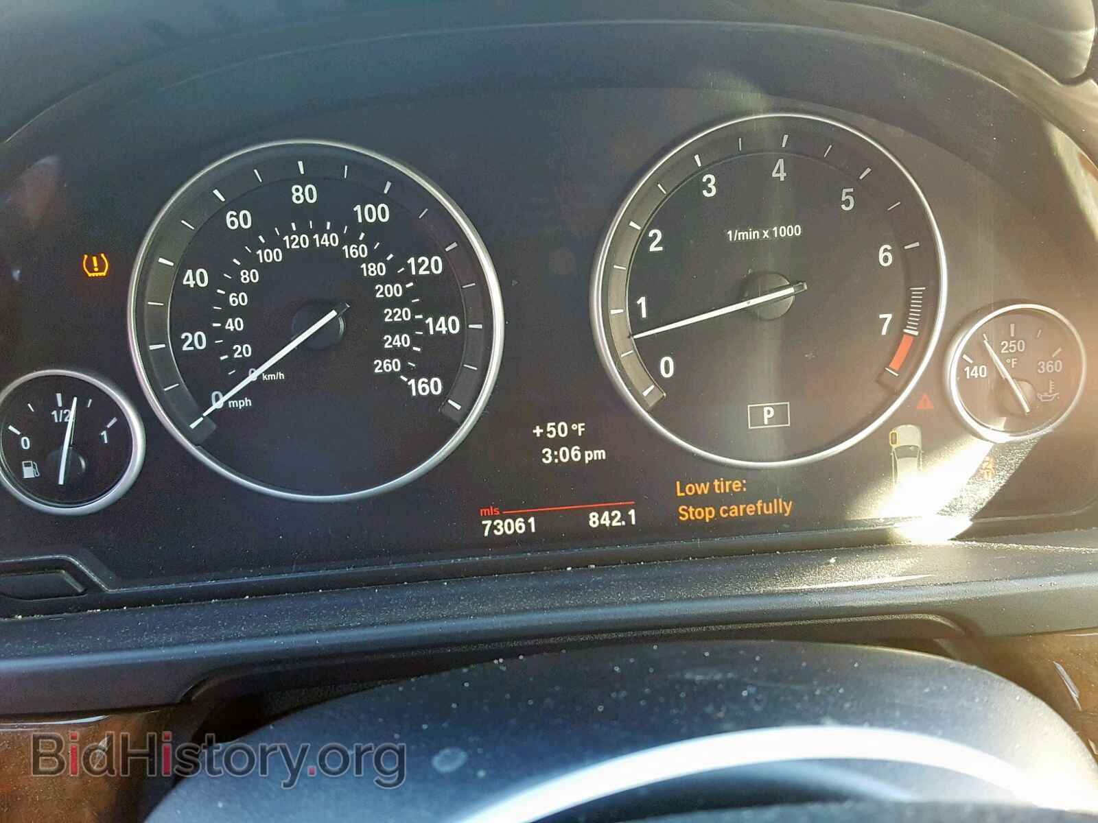 2011 BMW 535 XI - VIN: WBAFU7C53BC779875 - Фото 8