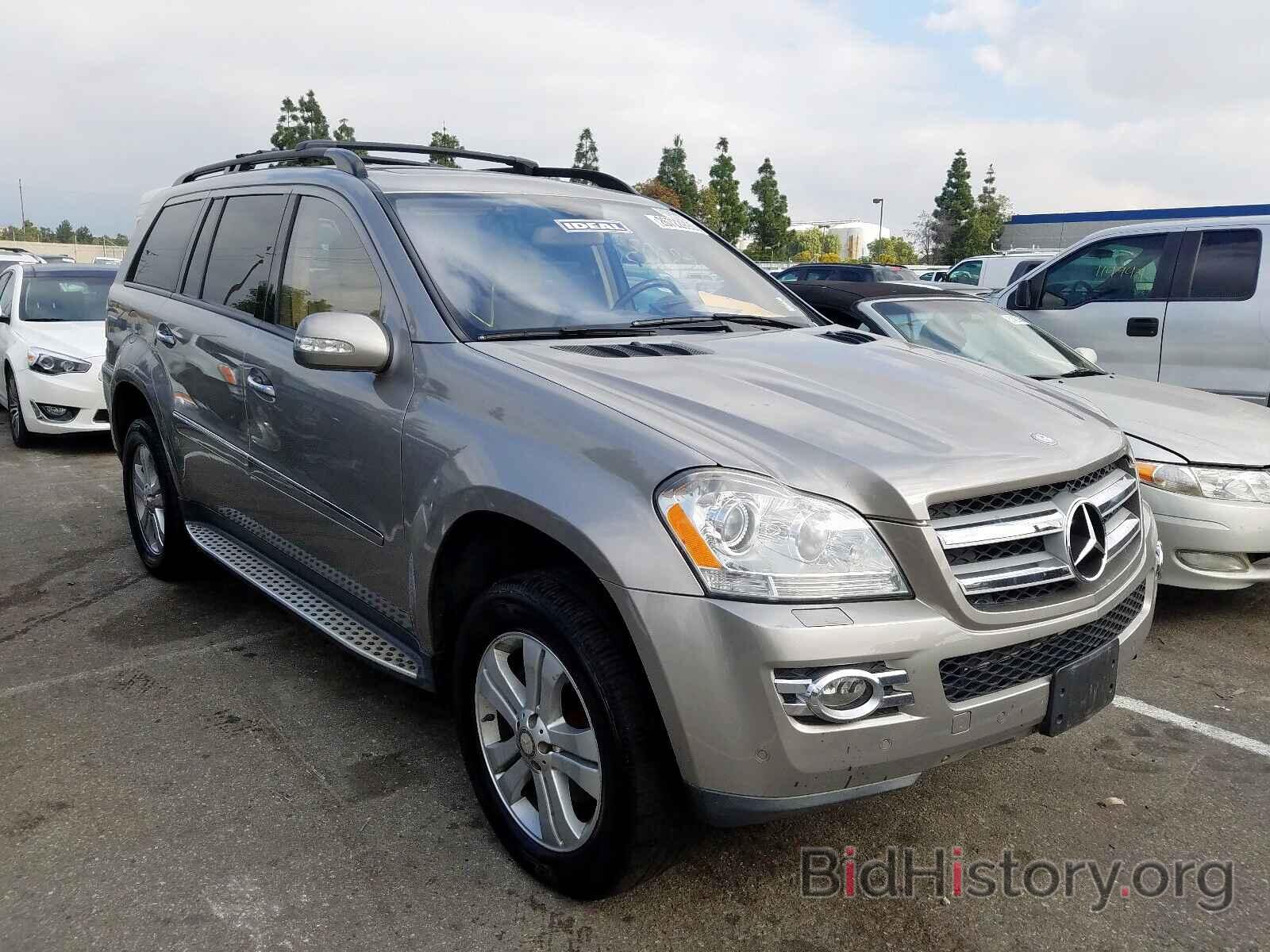 Photo 4JGBF71E18A391736 - MERCEDES-BENZ GL 450 4MA 2008