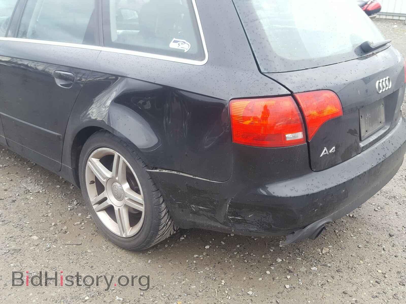 2006 AUDI A4 - VIN: WAUDF78E36A028688 - Фото 9