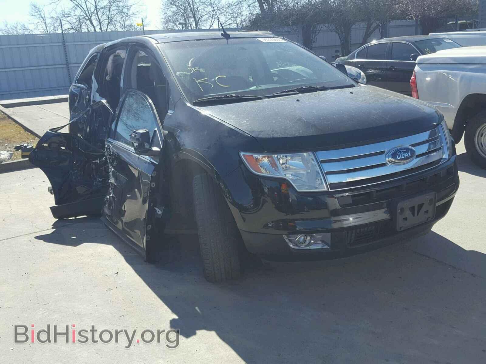Фотография 2FMDK39C48BA26021 - FORD EDGE 2008