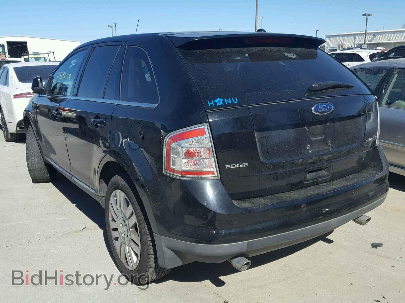 2008 FORD EDGE - VIN: 2FMDK39C48BA26021 - Photo 3