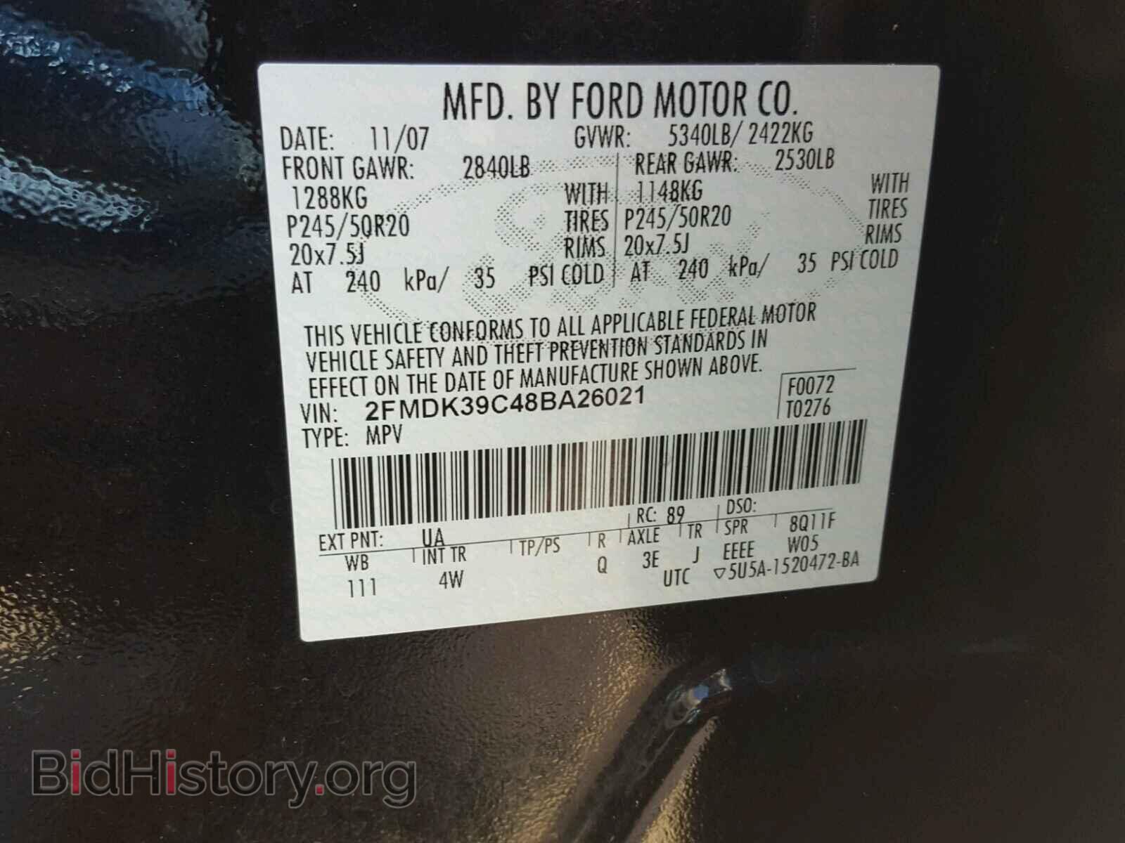 2008 FORD EDGE - VIN: 2FMDK39C48BA26021 - Photo 10