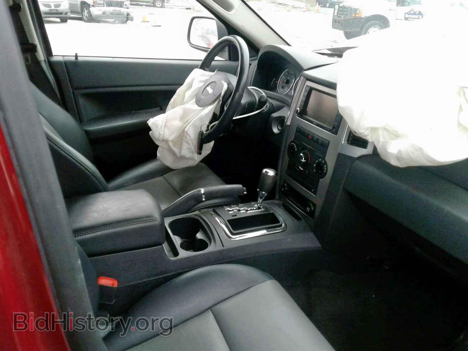 2009 JEEP CHEROKEE - VIN: 1J8GR48K99C545894 - Фото 5