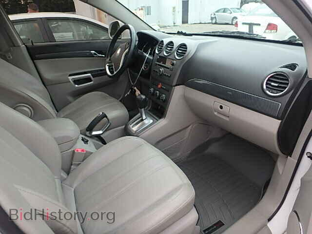 2008 SATURN VUE - VIN: 3GSCL53728S532434 - Фото 5