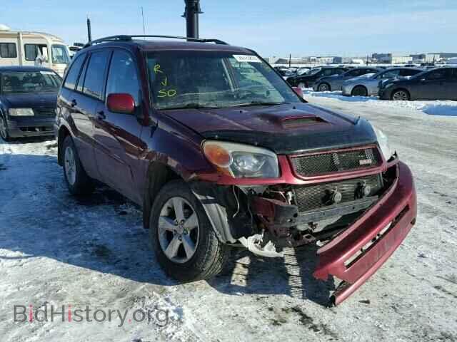 Photo JTEHD20V850043020 - TOYOTA RAV4 2005