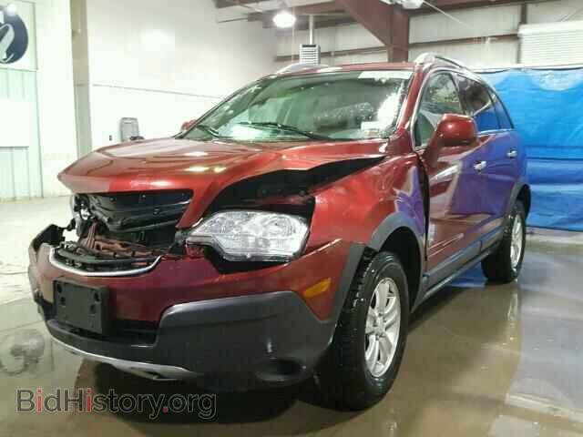 2008 SATURN VUE - VIN: 3GSCL33P98S716905 - Фото 2