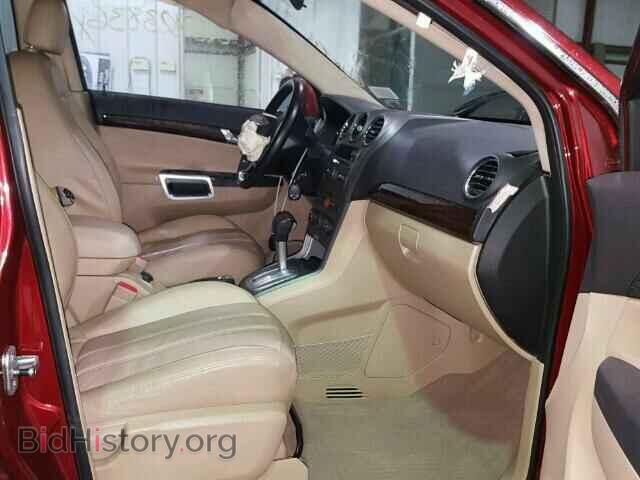 2008 SATURN VUE - VIN: 3GSCL33P98S716905 - Фото 5