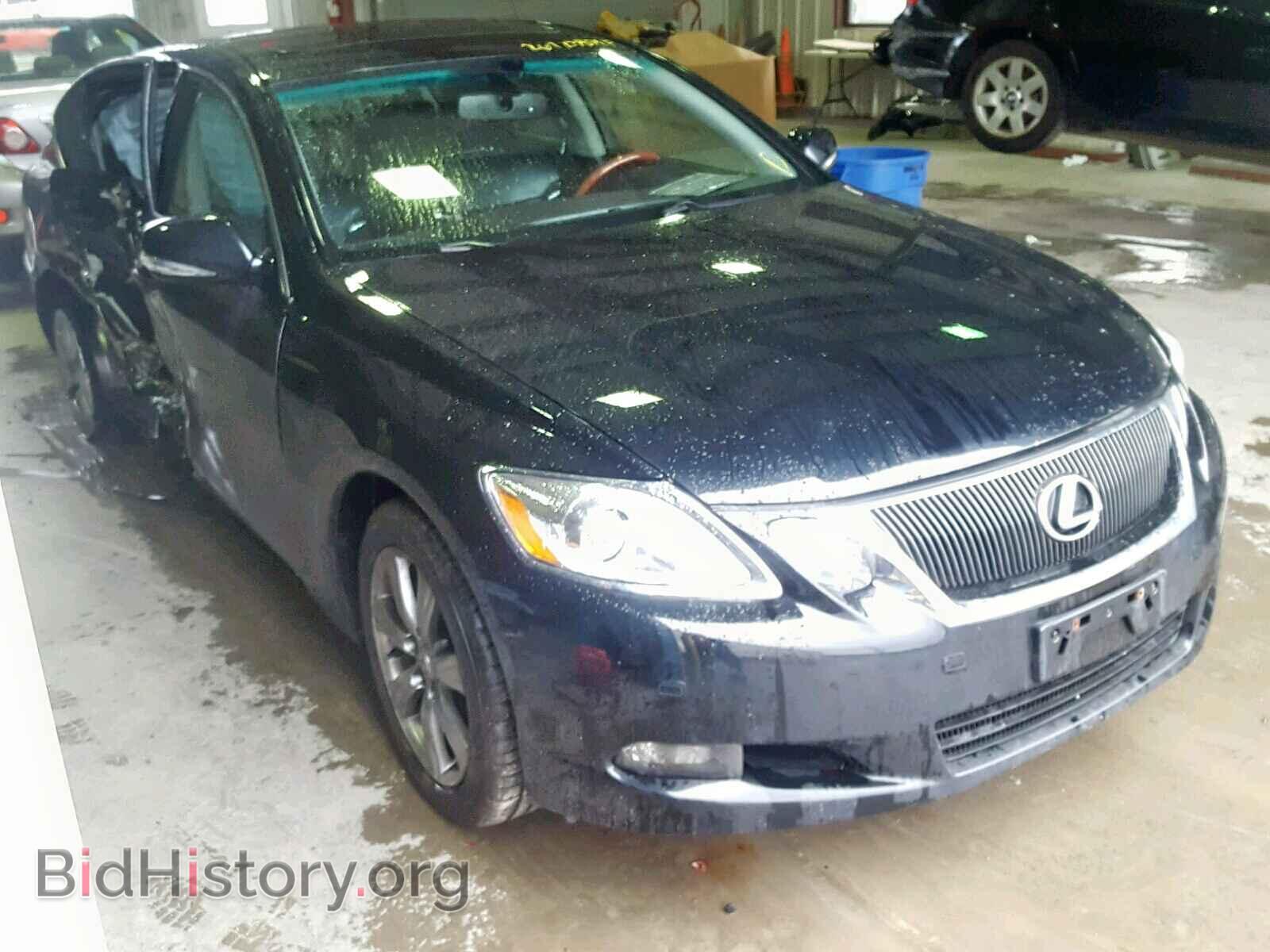 Фотография JTHCE1KS9B0030263 - LEXUS GS350 2011