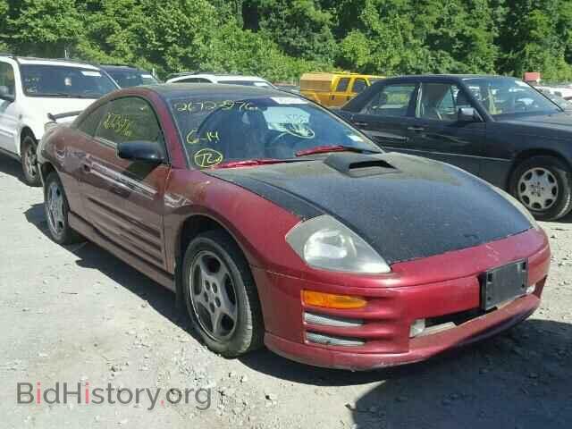Photo 4A3AC84H21E171344 - MITSUBISHI ECLIPSE 2001