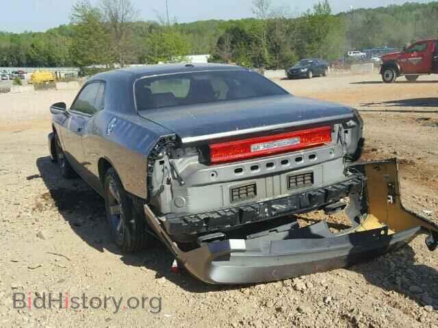 2011 DODGE CHALLENGER - VIN: 2B3CJ4DG2BH602701 - Фото 3
