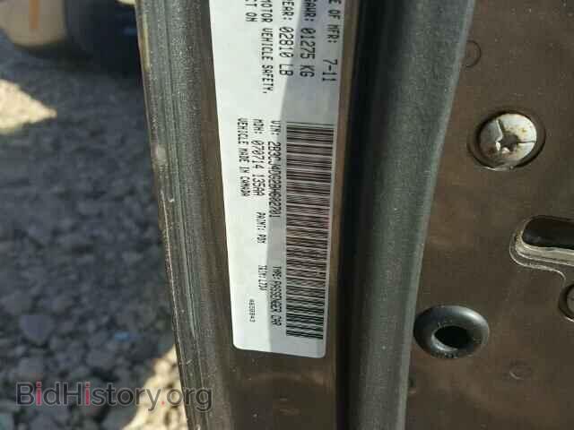 2011 DODGE CHALLENGER - VIN: 2B3CJ4DG2BH602701 - Фото 10
