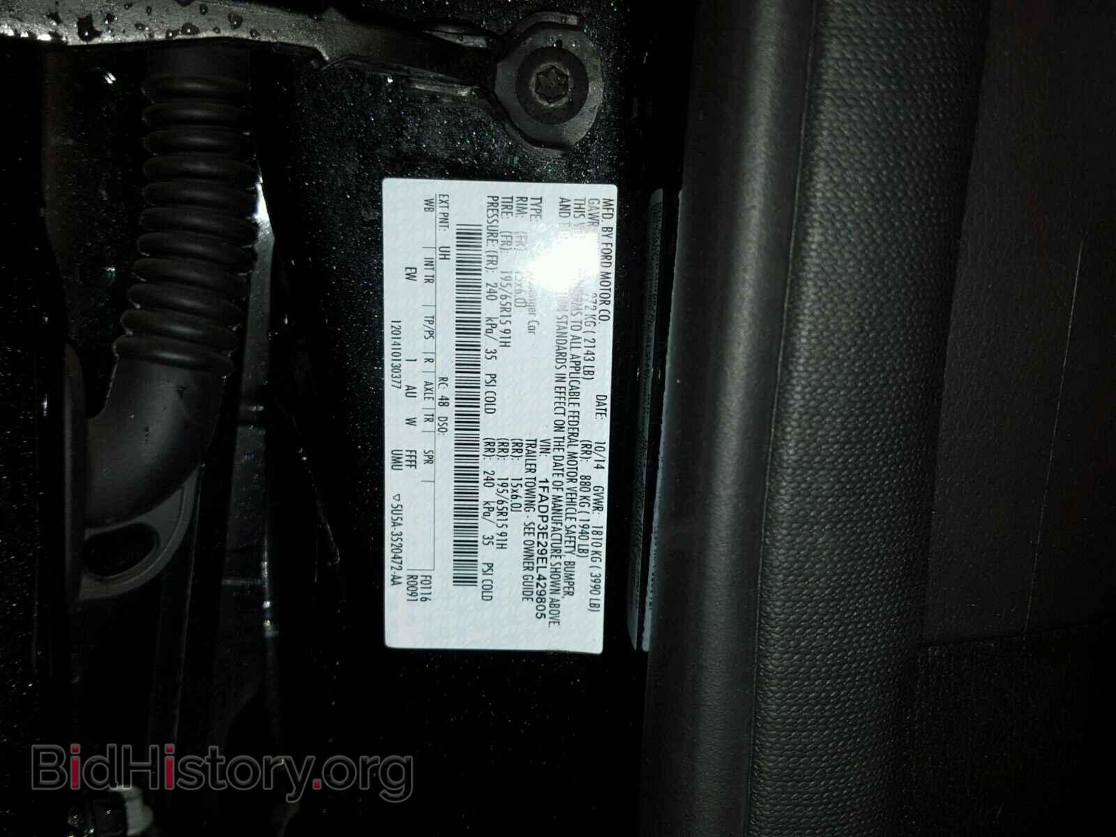 2014 FORD FOCUS - VIN: 1FADP3E29EL429805 - Photo 10