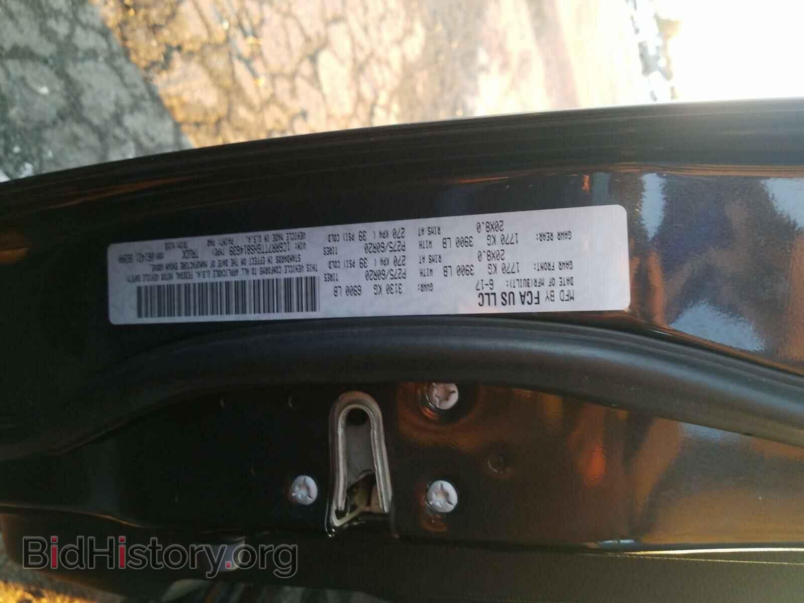 2017 RAM 1500 - VIN: 1C6RR7TT6HS814639 - Фото 10
