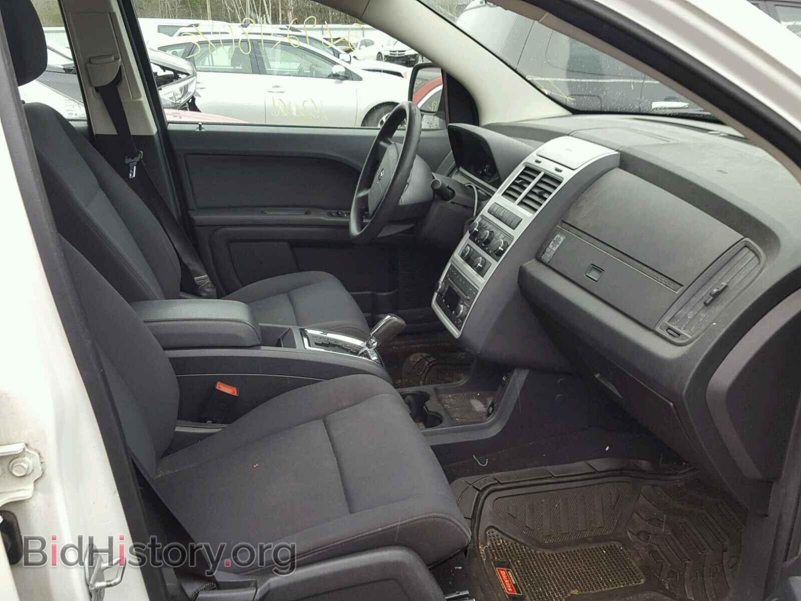 2010 DODGE JOURNEY - VIN: 3D4PG4FB4AT194386 - Фото 5
