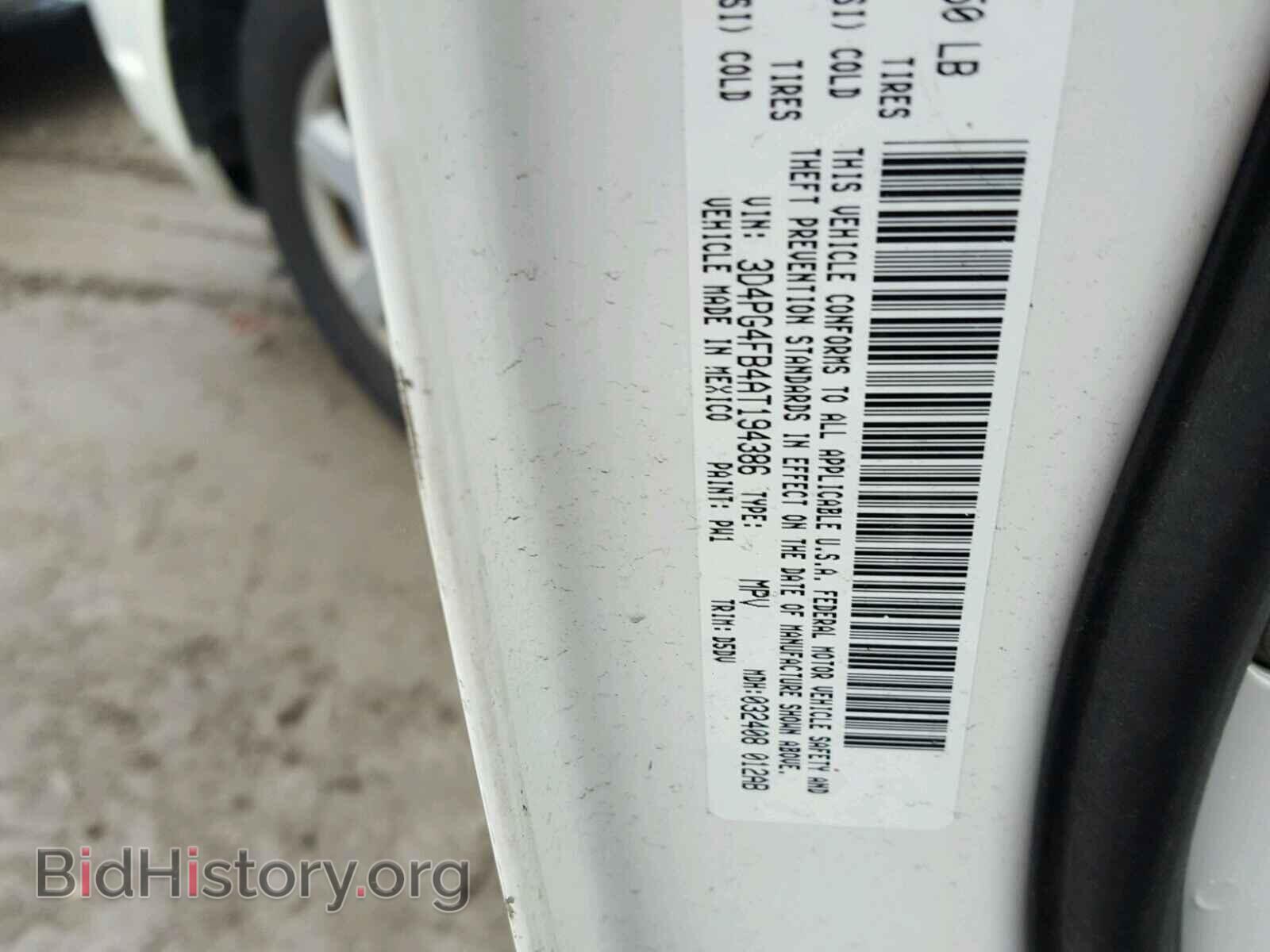 2010 DODGE JOURNEY - VIN: 3D4PG4FB4AT194386 - Фото 10