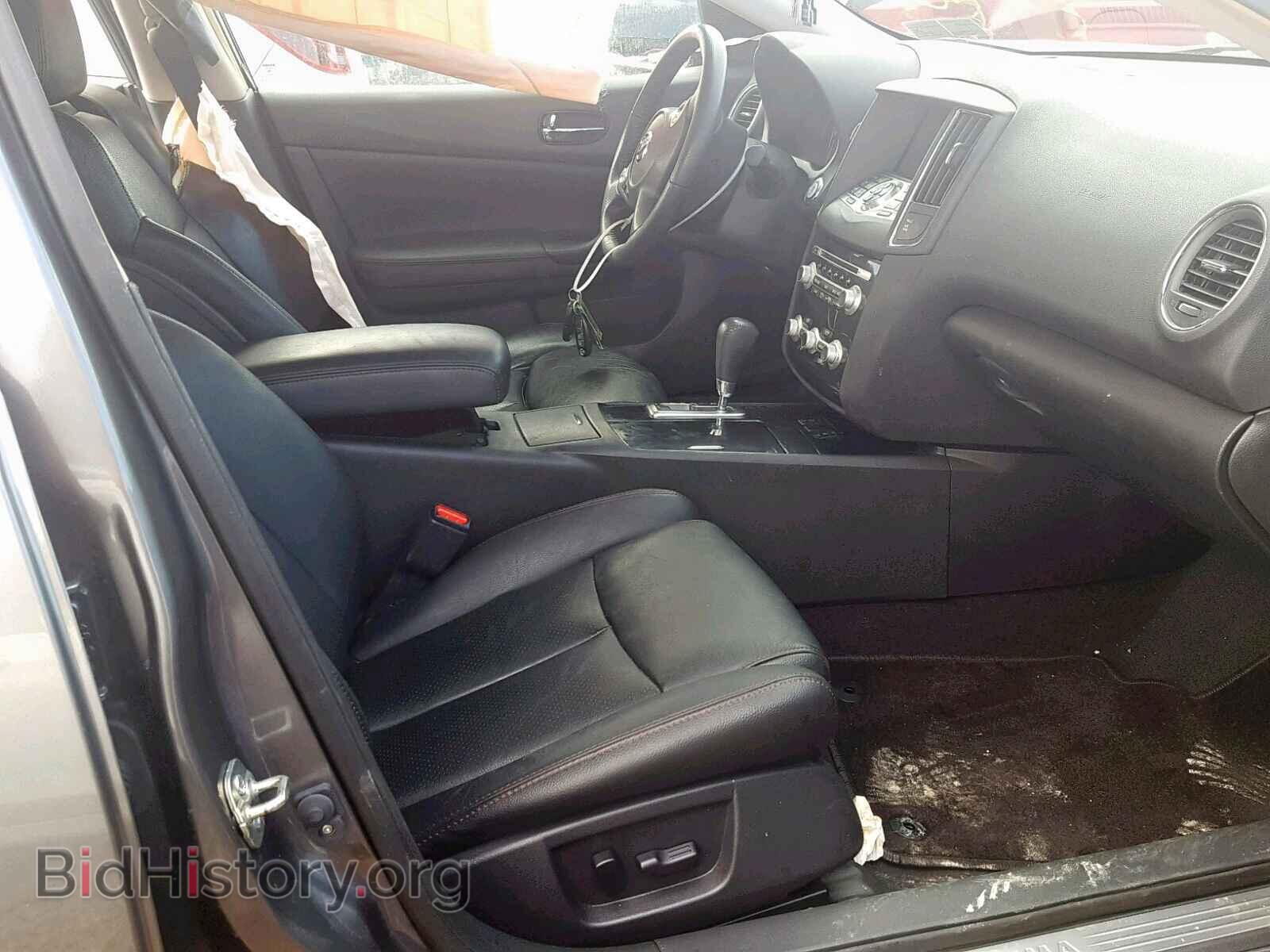 2014 NISSAN MAXIMA S - VIN: 1N4AA5AP0EC498285 - Фото 5