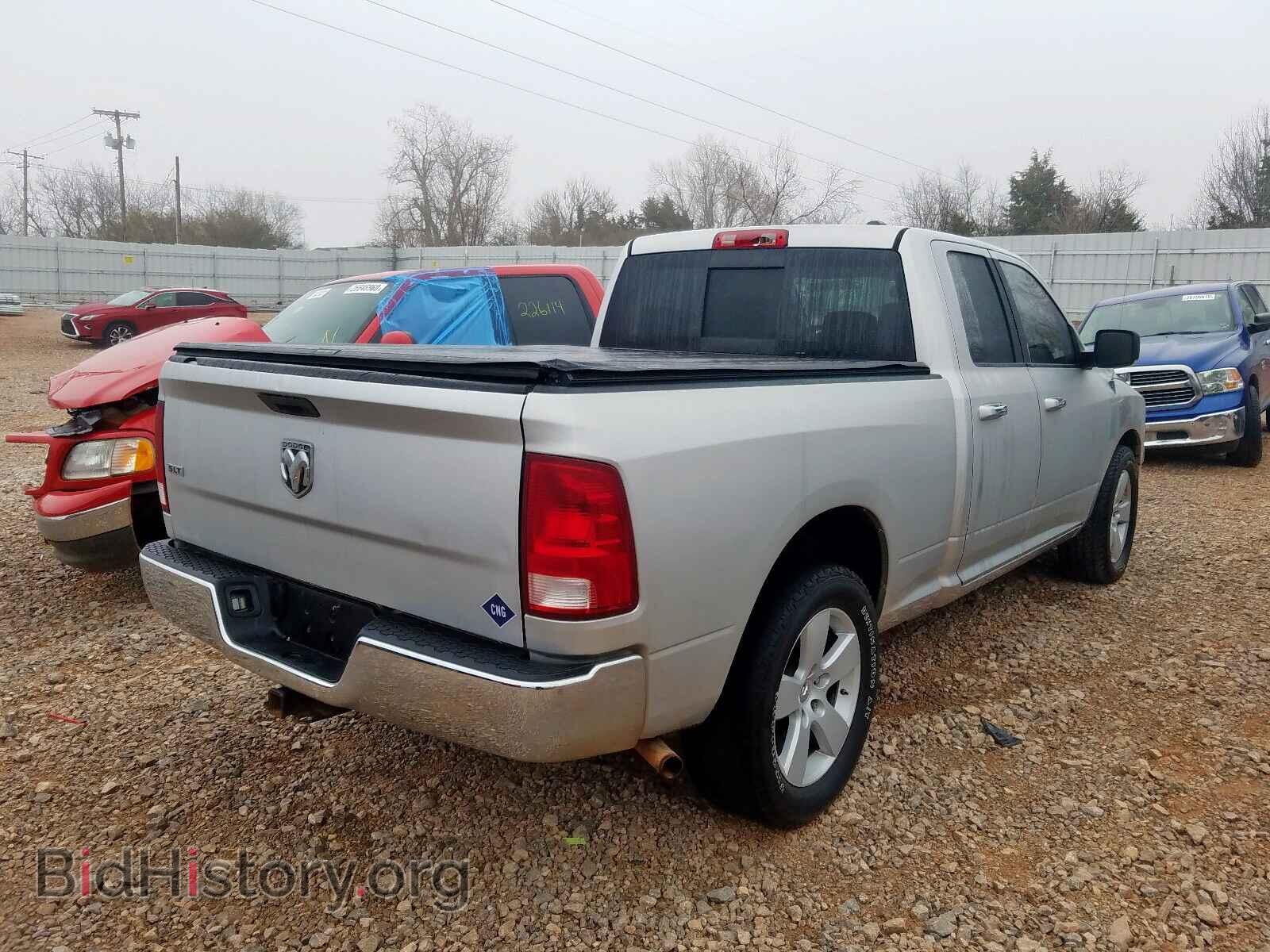 2009 DODGE RAM 1500 - VIN: 1D3HB18T29S762708 - Фото 4