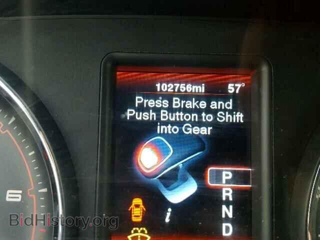 2012 DODGE CHARGER - VIN: 2C3CDXBG0CH178144 - Фото 8
