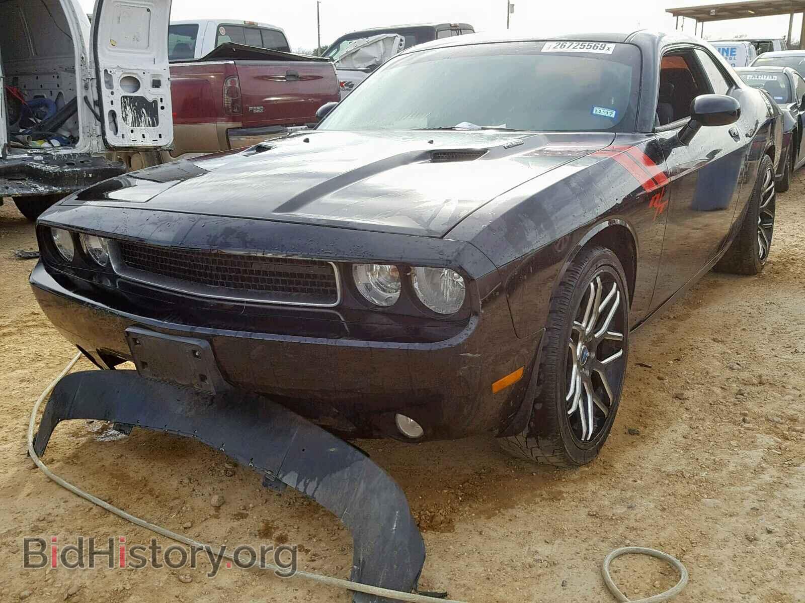 2014 DODGE CHALLENGER - VIN: 2C3CDYBT0EH298497 - Фото 2