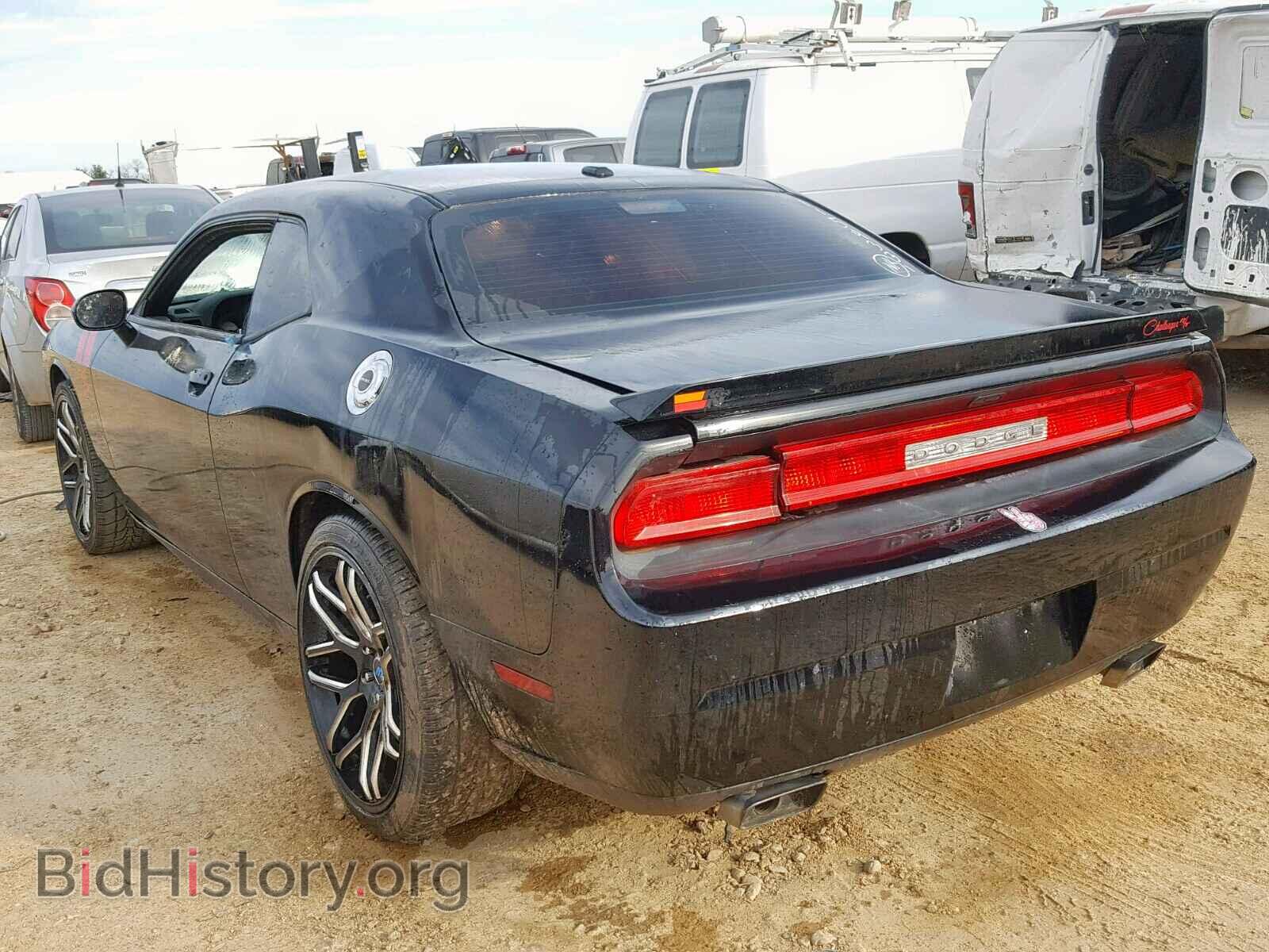 2014 DODGE CHALLENGER - VIN: 2C3CDYBT0EH298497 - Фото 3