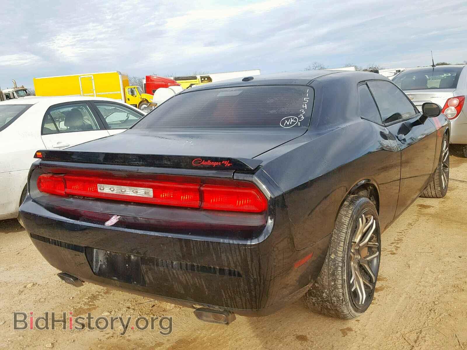 2014 DODGE CHALLENGER - VIN: 2C3CDYBT0EH298497 - Фото 4