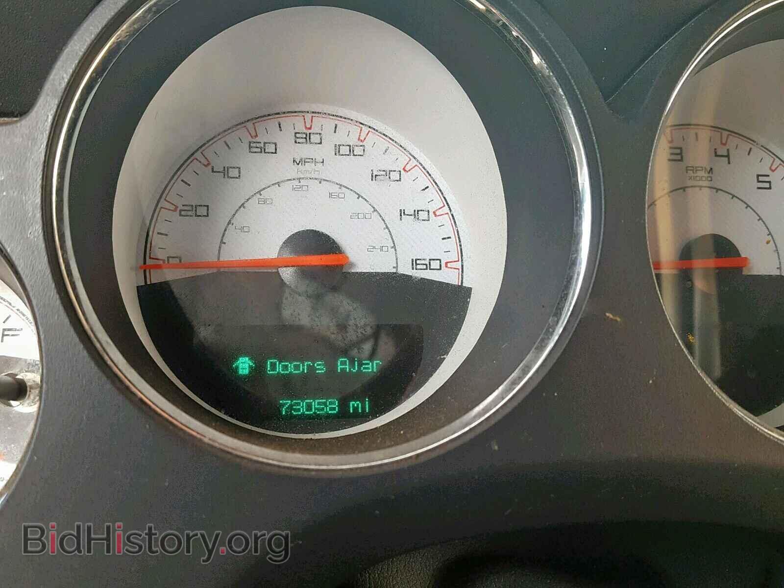 2014 DODGE CHALLENGER - VIN: 2C3CDYBT0EH298497 - Фото 8