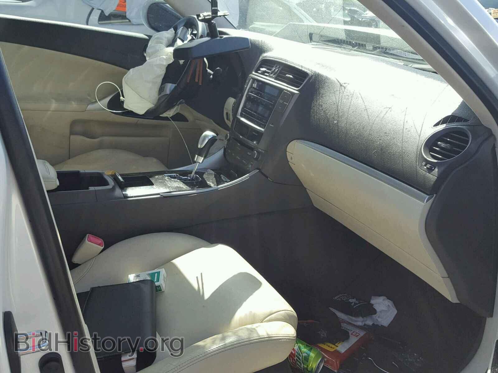 2011 LEXUS IS250 - VIN: JTHBF5C28B5148189 - Фото 5