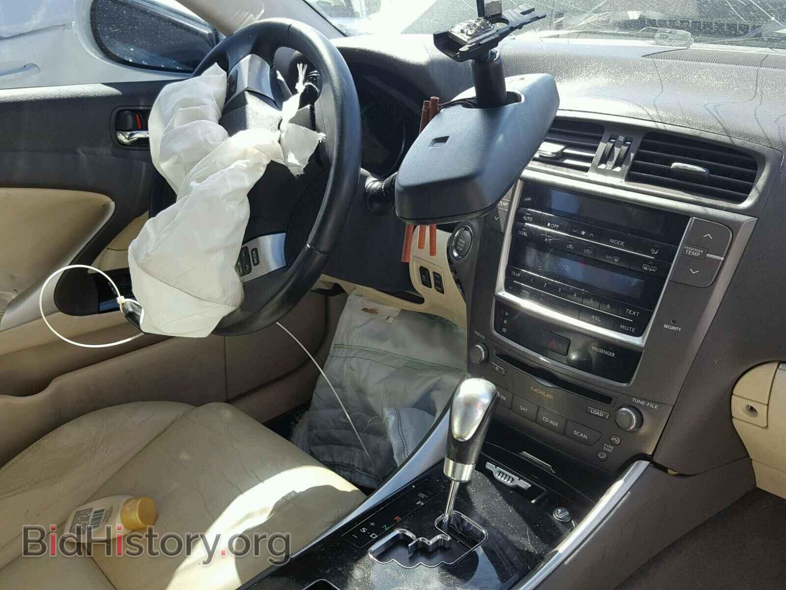 2011 LEXUS IS250 - VIN: JTHBF5C28B5148189 - Фото 9