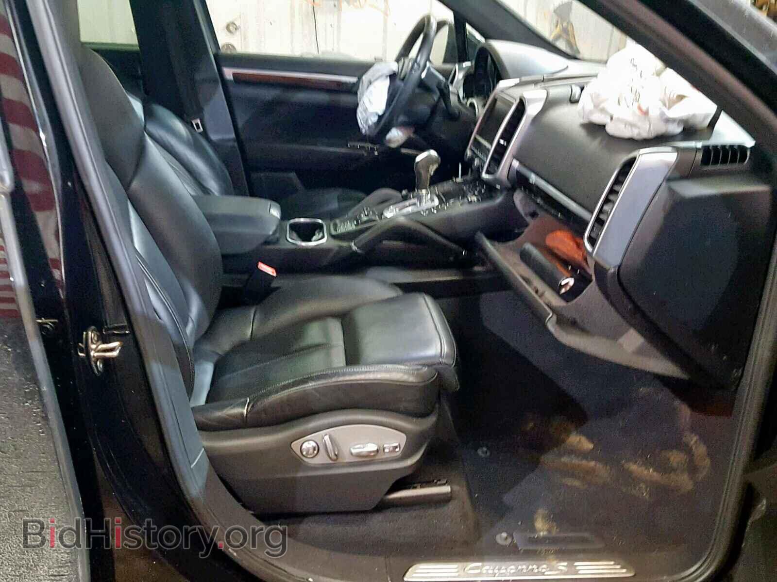 2011 PORSCHE CAYENNE S - VIN: WP1AB2A25BLA50046 - Фото 5