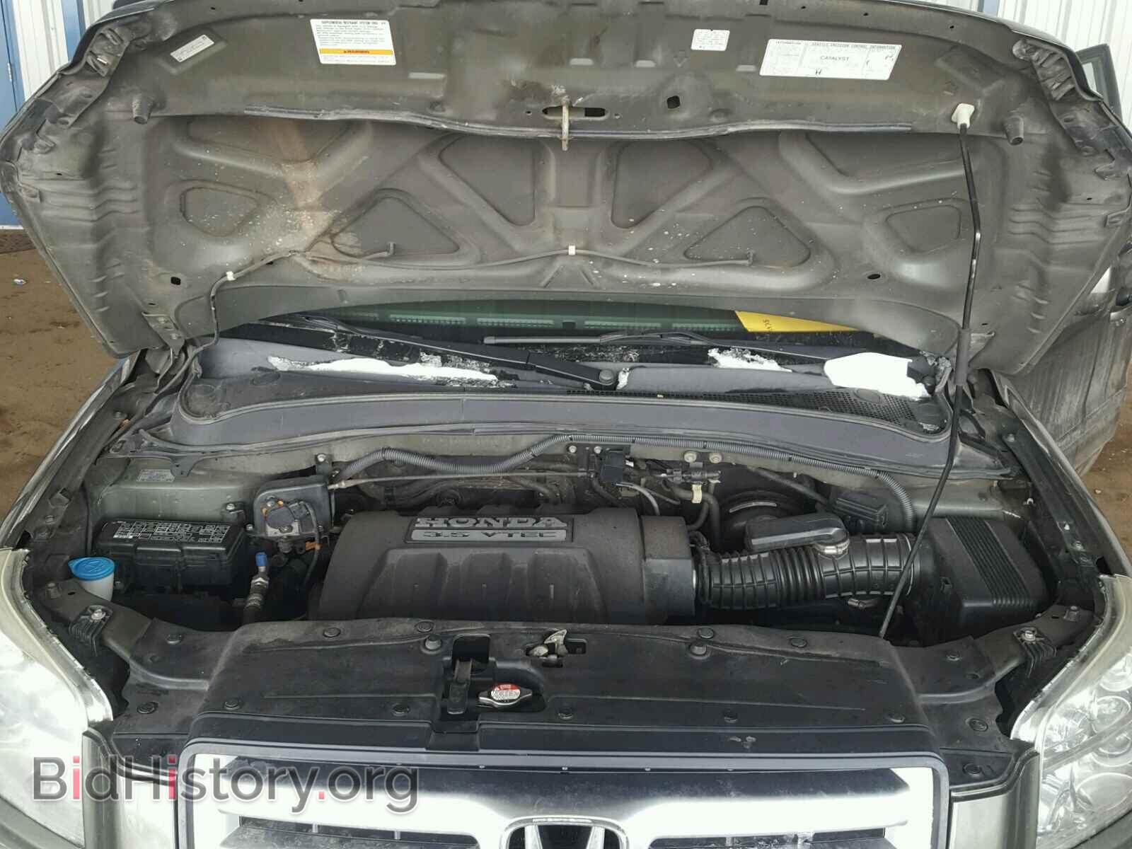 2006 HONDA PILOT - VIN: 5FNYF18676B026735 - Photo 7