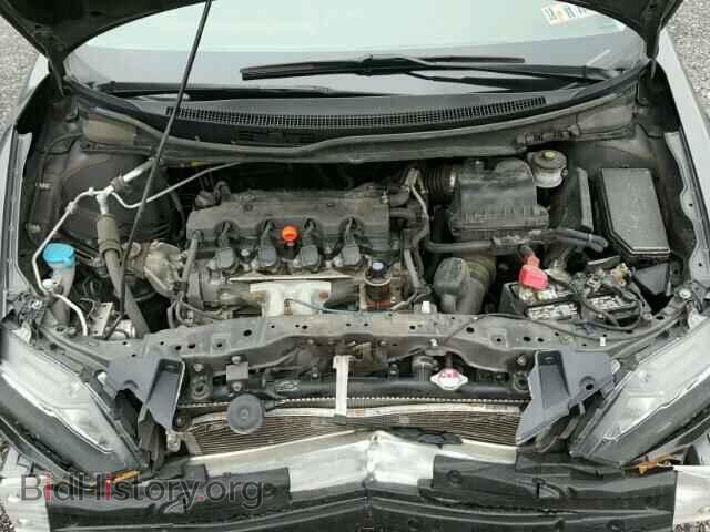 2014 HONDA CIVIC - VIN: 2HGFB2F84EH554613 - Photo 7