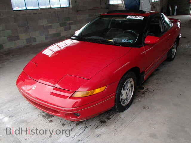 1995 SATURN SC1/SC2 - VIN: 1G8ZH1278SZ295308 - Фото 2