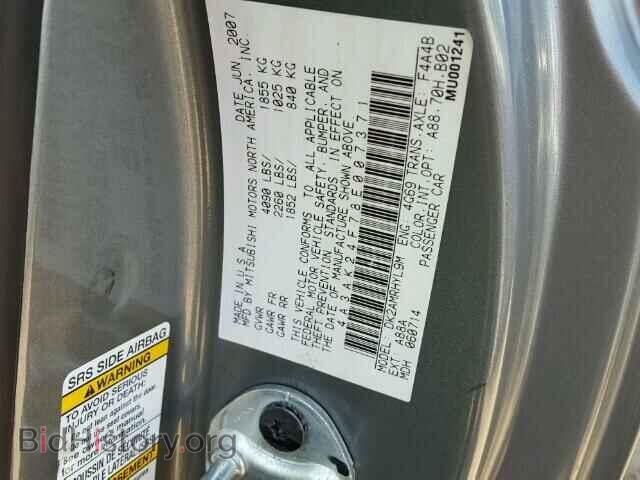 2008 MITSUBISHI ECLIPSE - VIN: 4A3AK24F78E007371 - Фото 10