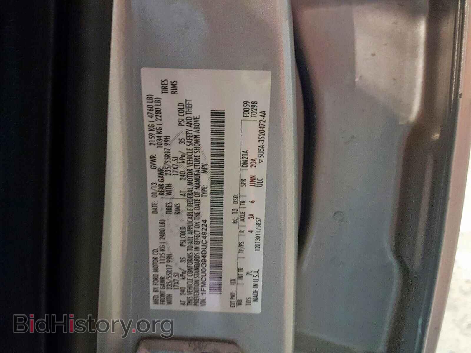2013 FORD ESCAPE - VIN: 1FMCU0G94DUC49224 - Фото 10
