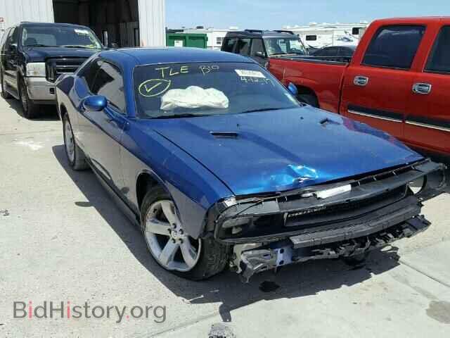 Photo 2B3CJ4DV6AH324043 - DODGE CHALLENGER 2010