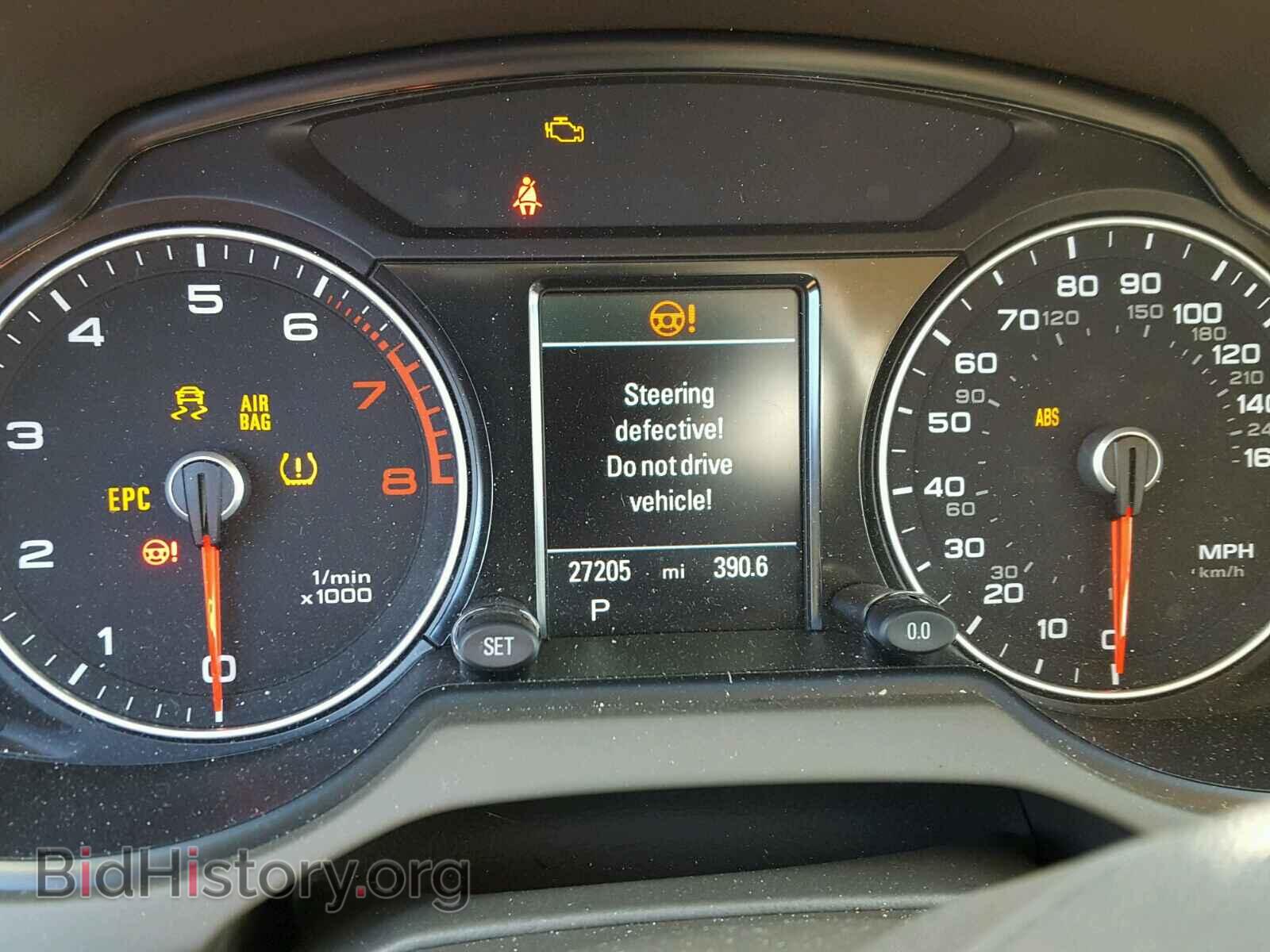 2015 AUDI Q5 - VIN: WA1CFAFP3FA143933 - Фото 8