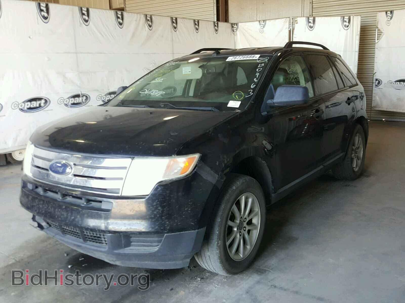 2008 FORD EDGE - VIN: 2FMDK36C98BB04863 - Фото 2