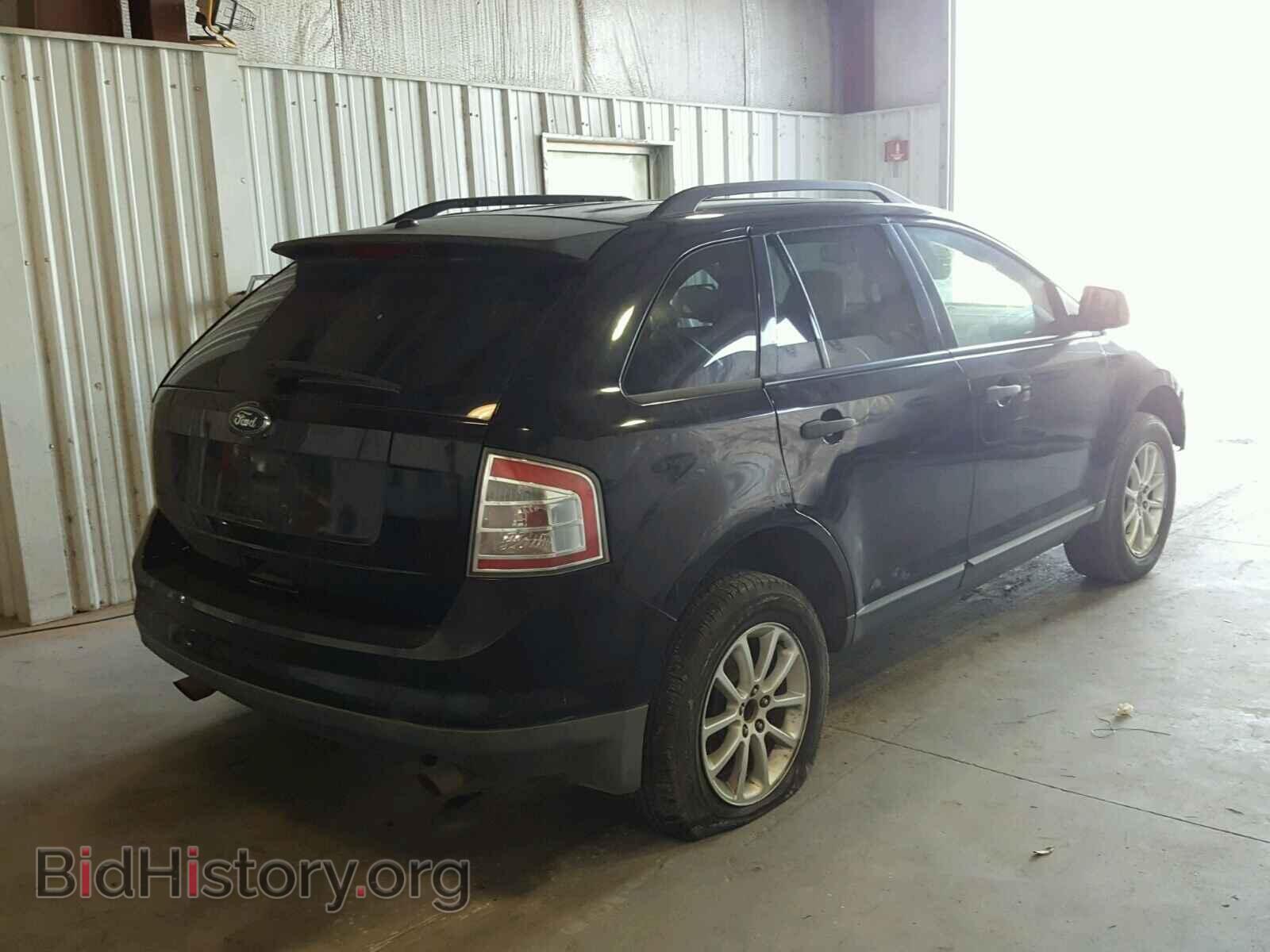 2008 FORD EDGE - VIN: 2FMDK36C98BB04863 - Фото 4