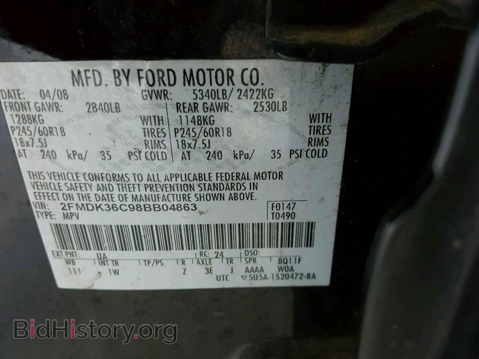 2008 FORD EDGE - VIN: 2FMDK36C98BB04863 - Фото 10