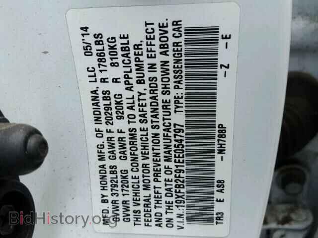 2014 HONDA CIVIC - VIN: 19XFB2F91EE054797 - Фото 9