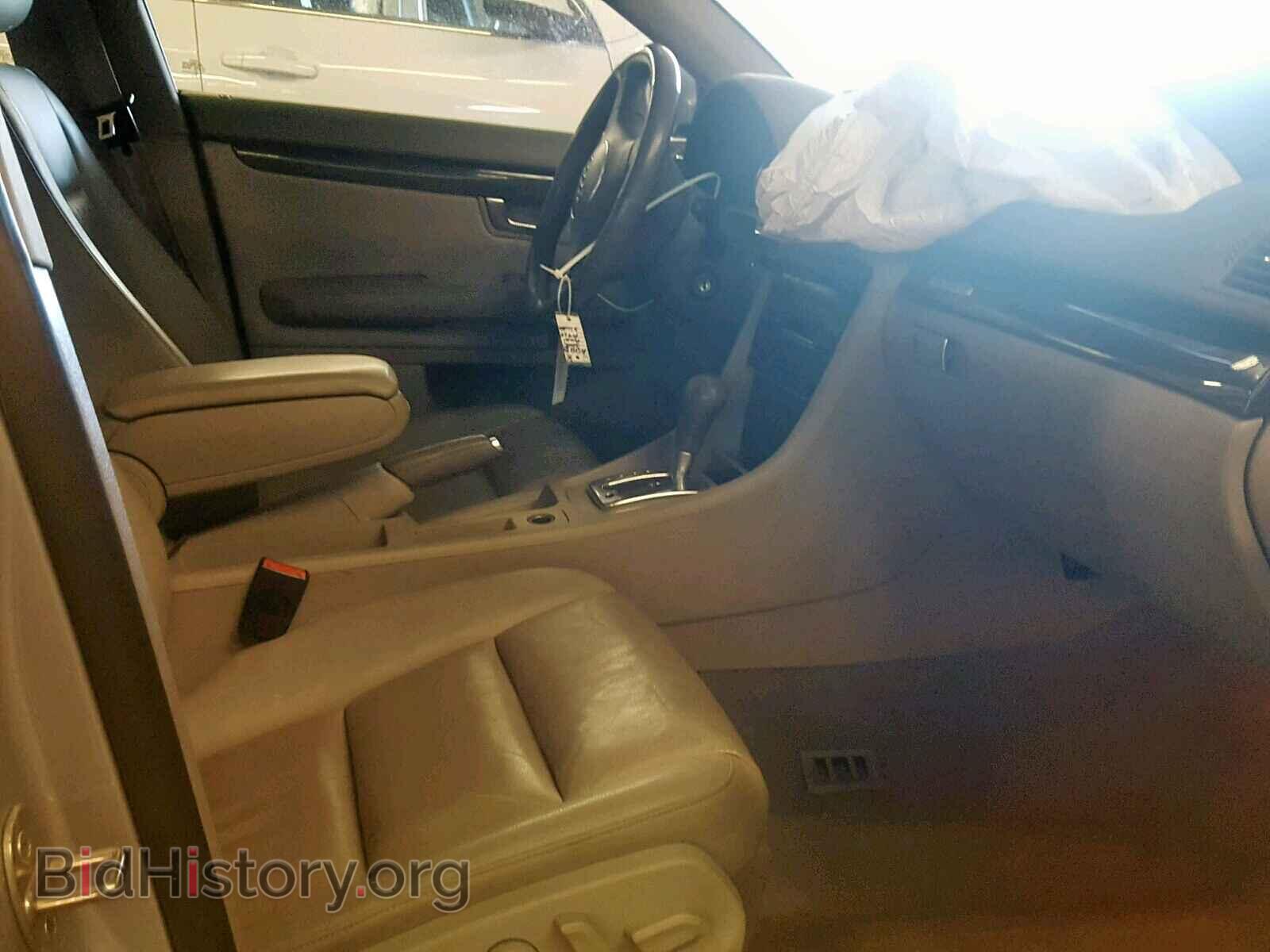 2005 AUDI A4 - VIN: WAULC68E95A121003 - Фото 5