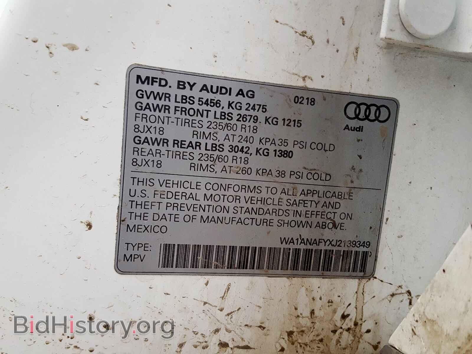 2018 AUDI Q5 - VIN: WA1ANAFYXJ2139349 - Фото 10